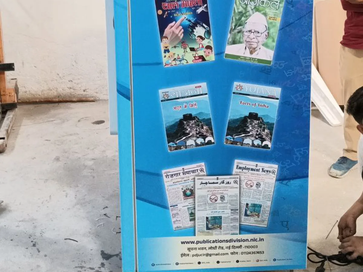 Modern contactless vending machine with an NFC reader and QR code on its screen
