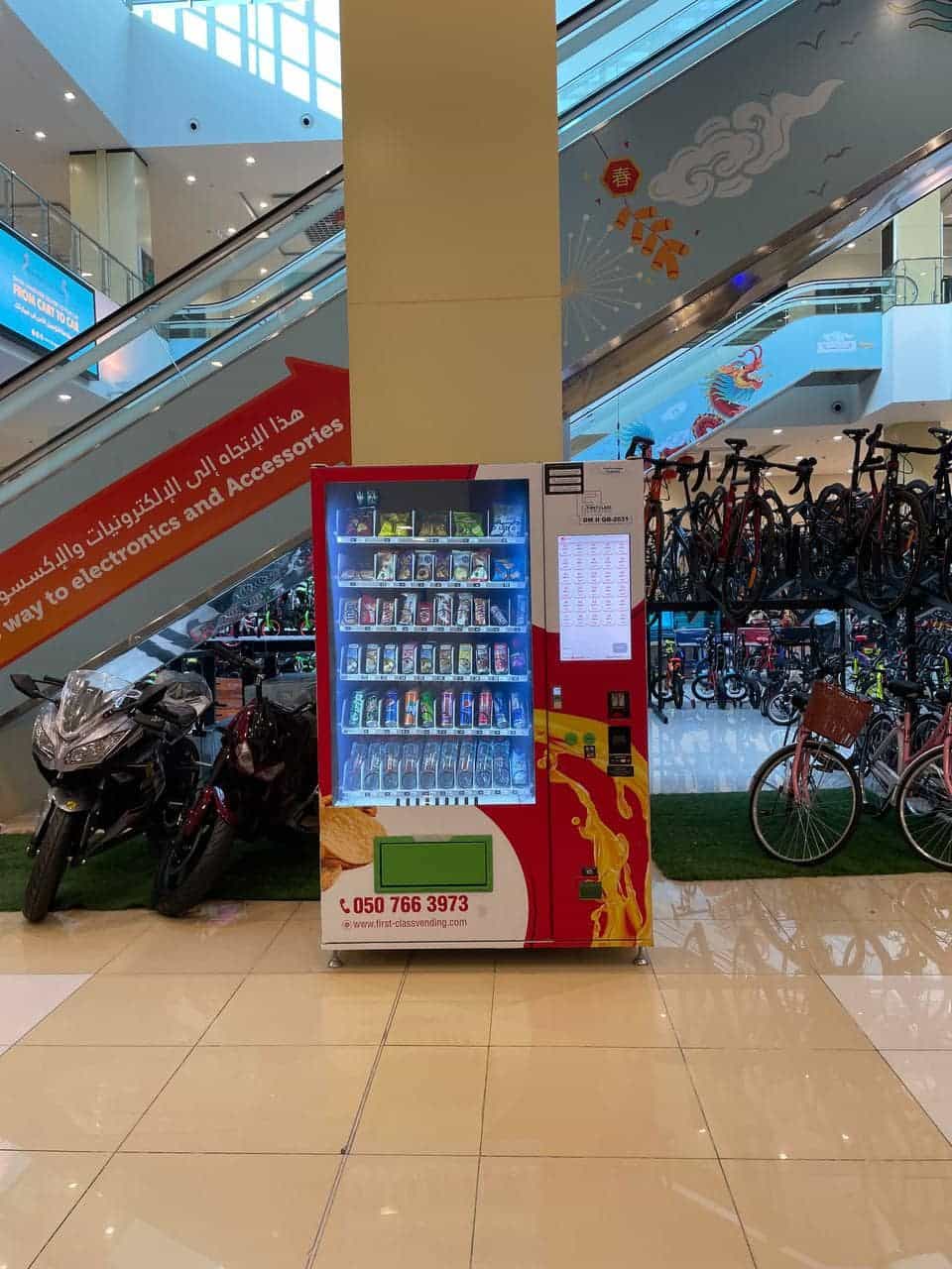 Location for Vending Machine