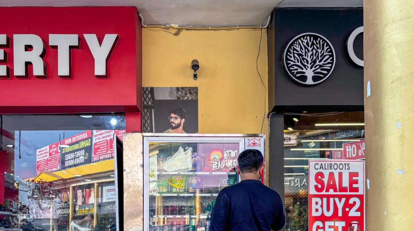 Modern California city scenes with sleek vending machines in commercial plazas