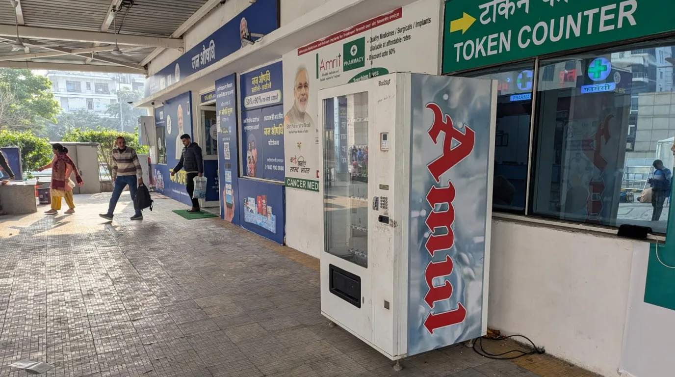 How to Start a Vending Machine Business in New York City