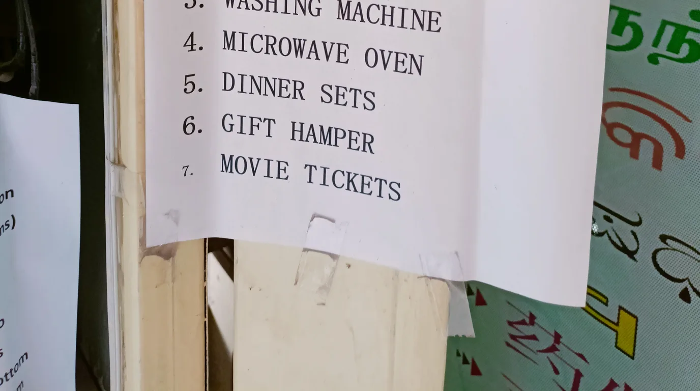 Vending Machine Diagram / Parts Explained