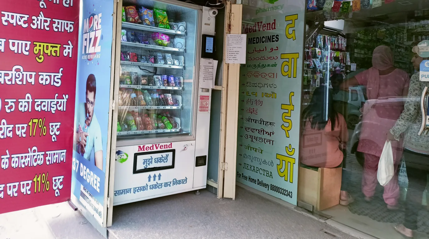 How Much Is Vending Machine Insurance?
