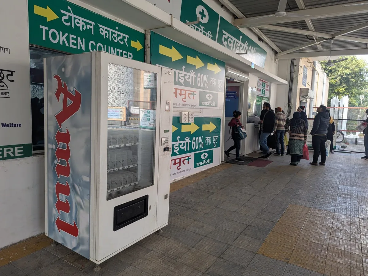 Vending machine in an urban interior with registration paperwork on a desk