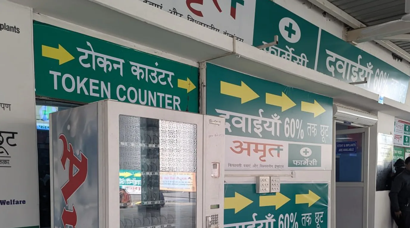 Vending Machine Moving & Shipping Costs