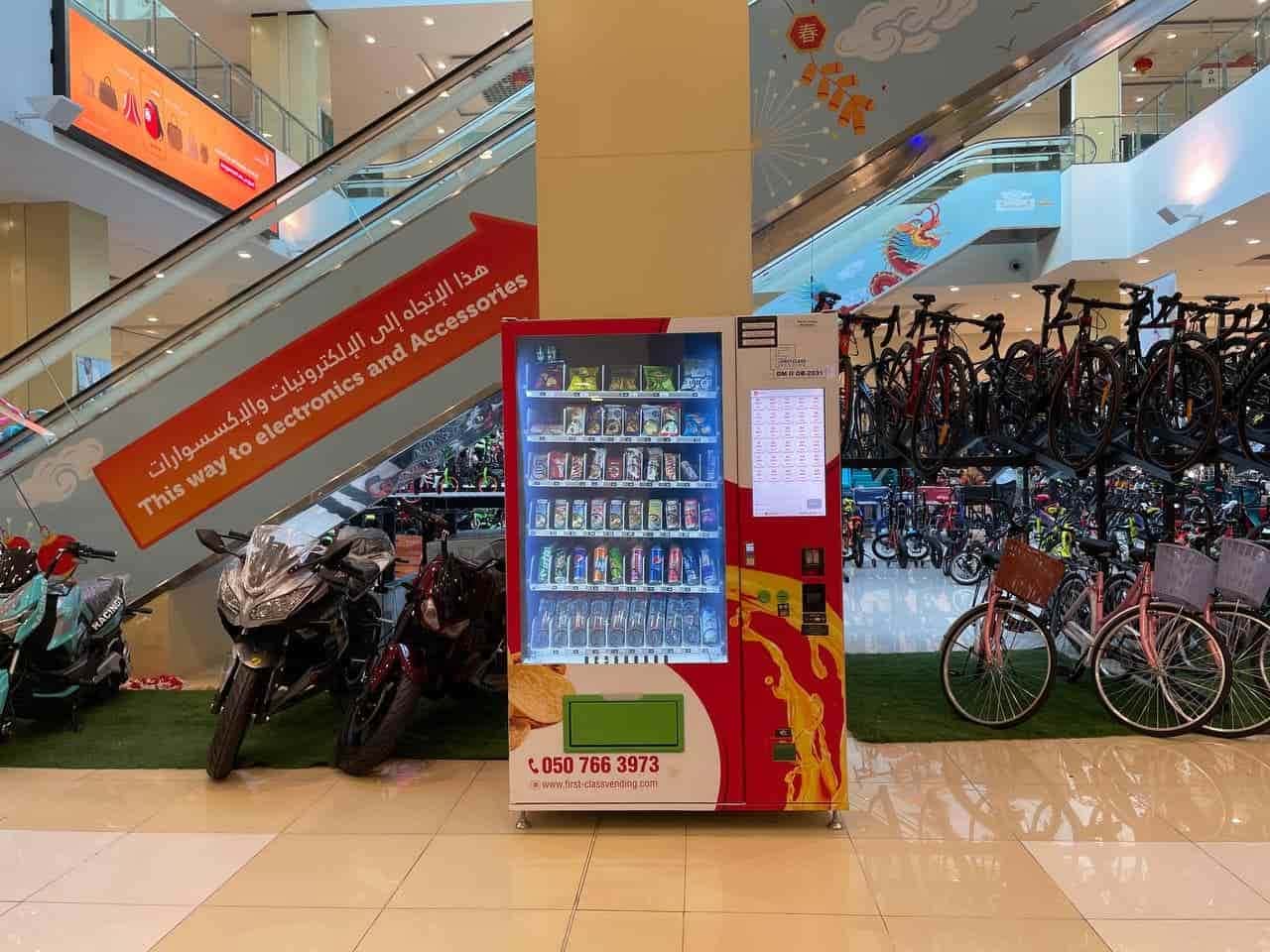 UAE vending deployment